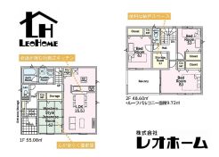 1号棟
◆土地/201.7平米◆建物/103.68平米