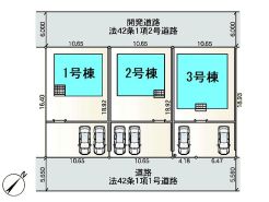高崎市箕郷町上芝