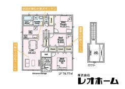 3号棟
◆土地/201.7平米◆建物/78.77平米