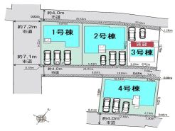 高崎市下小鳥町