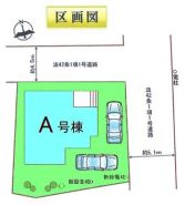 高崎市乗附町
