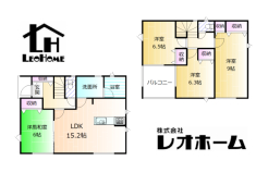 高崎市中豊岡町