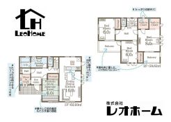 4号棟
◆土地/319.2平米◆建物/122.55平米