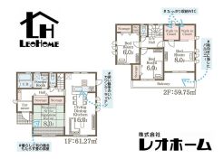 2号棟
◆土地/304.37平米◆建物/121.02平米