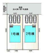 前橋市大利根町1丁目