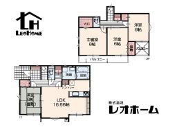 富岡市下高瀬
