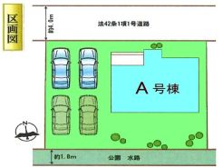 高崎市双葉町