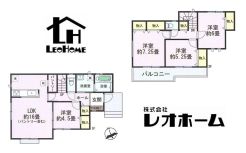 高崎市浜尻町