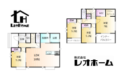 前橋市南町2丁目