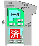 藤岡市藤岡