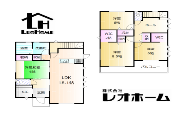 高崎市吉井町馬庭 新築一戸建て イメージ
