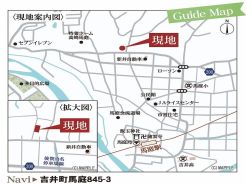 高崎市吉井町馬庭