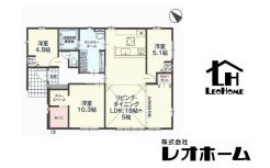 高崎市阿久津町