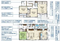 1号棟
◆土地/173.12平米◆建物/114.89平米