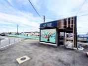 丹荘駅