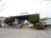 西吉井駅