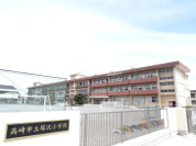 塚沢小学校