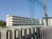 箱田中学校